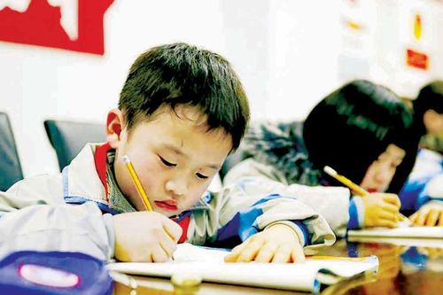 Trung Quốc siết chặt dạy thêm bất hợp pháp