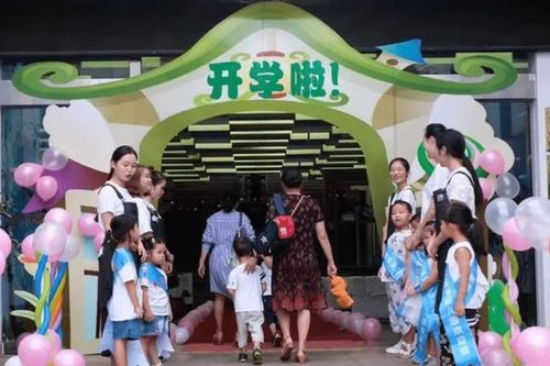 Trường tuyên bố phá sản sau khi thu 7,2 tỷ tiền học phí đầu năm