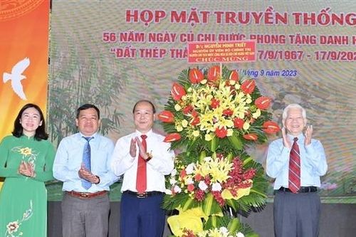 Họp mặt 56 năm Củ Chi được phong tặng danh hiệu 'Đất thép Thành đồng'