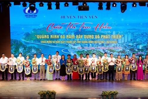 Huyện Tiên Yên tổ chức Cuộc thi sân khấu hóa tìm hiểu 'Quảng Ninh 60 năm xây dựng và phát triển'