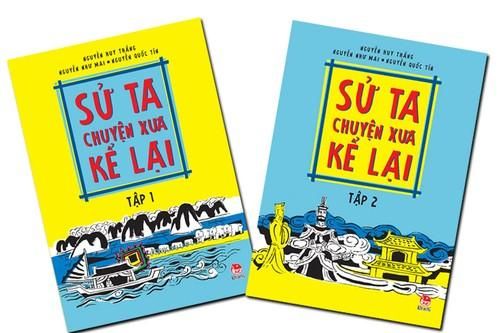 Nổi bật từng trang sử