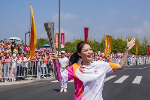 Ánh sáng Á vận hội bao phủ 'Hòn Ngọc của Chiết Giang'