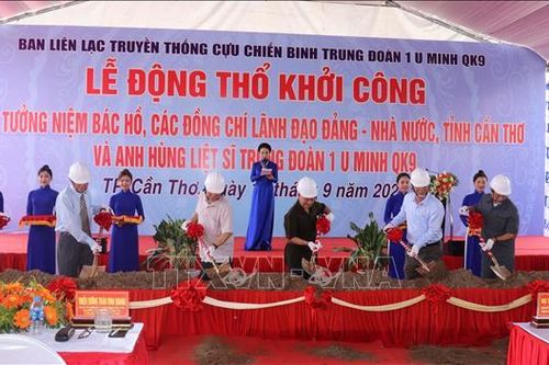 Cần Thơ: Xây dựng Khu tưởng niệm Bác Hồ và các Anh hùng liệt sĩ