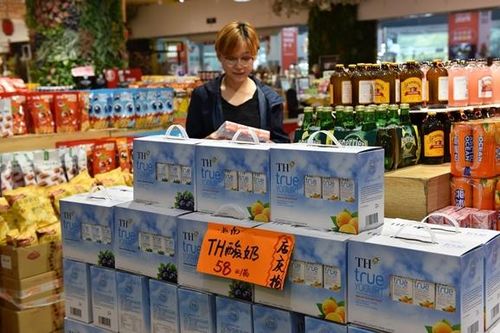 Tập đoàn TH tăng tốc phát triển thị trường Trung Quốc