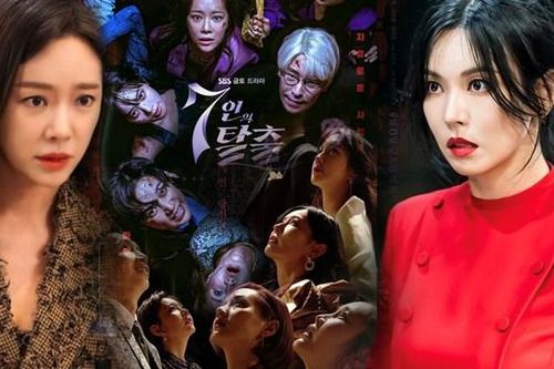 Cùng đóng vai ác nữ, Hwang Jung Eum bị chê so với Kim So Yeon