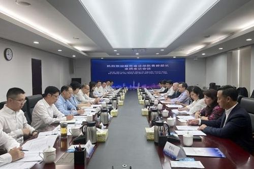 Bộ Xây dựng trao đổi kinh nghiệm với tỉnh Quảng Đông về phát triển đô thị, nhà ở và thị trường bất động sản