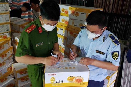 Tiếp tục phát hiện hàng nghìn bánh Trung thu không rõ nguồn gốc