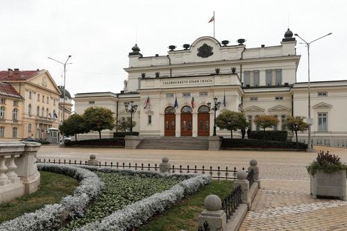 Quốc hội Bulgaria: 'Sức mạnh từ sự thống nhất'