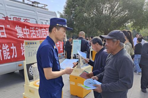 Trung Quốc: Quy rõ trách nhiệm của chủ nhà đối với phòng cháy, chữa cháy