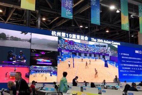 Bên trong trung tâm báo chí hiện đại Asiad 19 tại Trung Quốc
