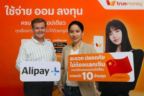 Doanh nghiệp Thái Lan và Trung Quốc hợp tác thanh toán xuyên biên giới