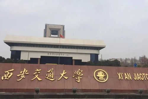 Trường đại học hàng đầu ở Trung Quốc bỏ yêu cầu sinh viên thi môn tiếng Anh