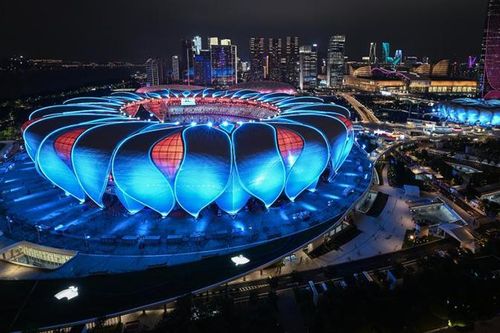 Khai mạc Đại hội Thể thao châu Á lần thứ 19