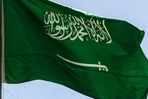 Điện mừng nhân dịp Quốc khánh Vương quốc Saudi Arabia