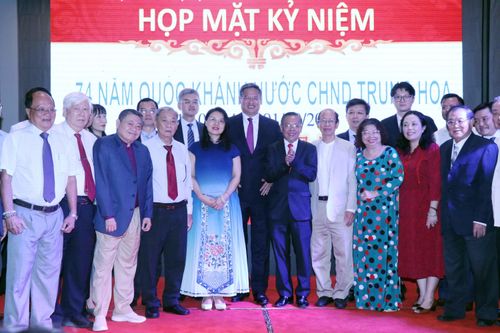 Họp mặt kỷ niệm 74 năm Quốc khánh Trung Quốc tại Thành phố Hồ Chí Minh
