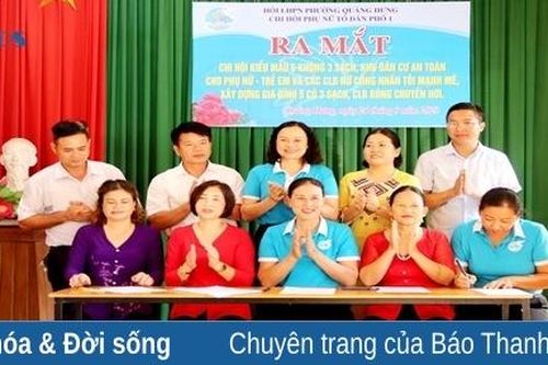 Hội LHPN phường Quảng Hưng: Ra mắt các mô hình, câu lạc bộ