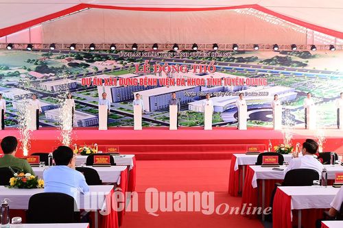Chủ tịch nước Võ Văn Thưởng dự Lễ động thổ xây dựng Bệnh viện Đa khoa tỉnh