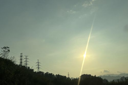 Nhiều thành phố khu vực Trung Bộ có chỉ số tia cực tím ở mức gây hại thấp