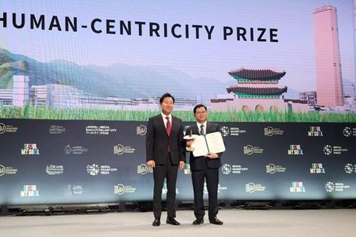Đà Nẵng được trao Giải thưởng quốc tế Thành phố thông minh (Seoul Smart City Prize)