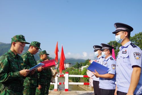 Tăng cường công tác phối hợp quản lý, bảo vệ biên giới