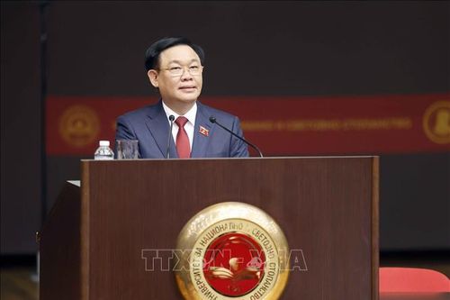 Bài phát biểu của Chủ tịch Quốc hội tại Đại học Kinh tế quốc tế và quốc gia Sofia