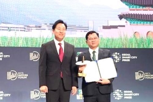 Đà Nẵng nhận Giải thưởng Thành phố thông minh Seoul