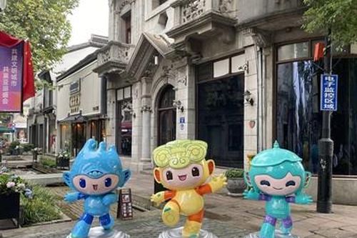 Muôn màu linh vật