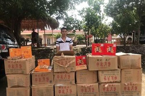 Đoàn Đặc nhiệm phòng, chống ma túy và tội phạm miền Bắc bắt giữ 256 hộp bánh trung thu không rõ nguồn gốc