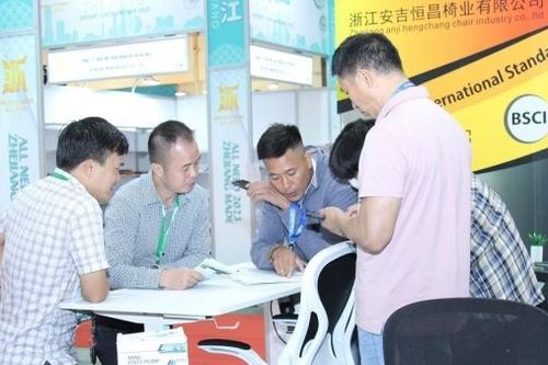 Khai mạc Triển lãm Thương mại quốc tế Chiết Giang (Trung Quốc)