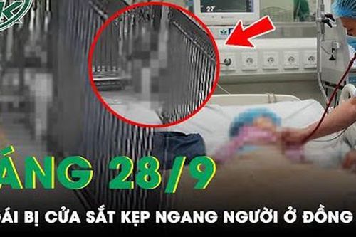Bé gái sinh năm 2019 hôn mê sau khi bị cửa sắt tự động kẹp ngang người ở Đồng Nai