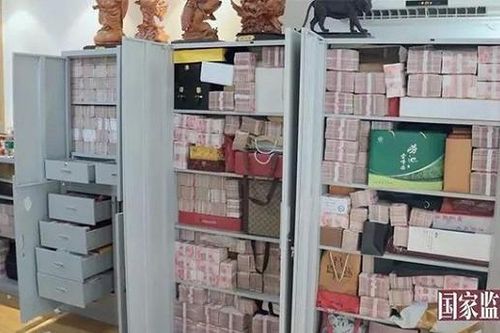Quan tham Trung Quốc đau đầu vì giấu tiền, cất khắp mọi nơi