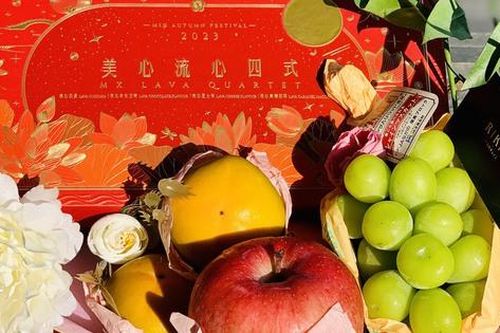 Có gì trong mâm cỗ Trung thu siêu đắt của giới nhà giàu Việt, cách mua, cách ăn và bảo quản cũng phải xứng 'đồng tiền bát gạo'