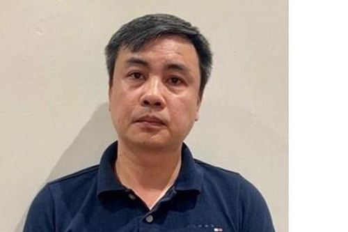 Bắt thêm 3 đối tượng trong đường dây vận chuyển tiền qua biên giới liên quan Công ty vàng Phú Cường