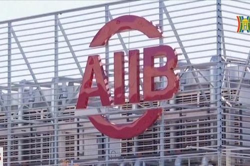 Ngân hàng AIIB kết nạp ba nước thành viên mới