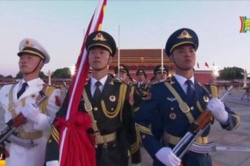 Trung Quốc kỷ niệm 74 năm ngày Quốc khánh