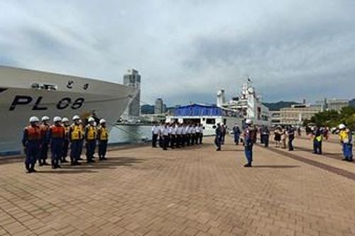 Cảnh sát biển Việt Nam chào xã giao chính quyền địa phương và Vùng 5, Lực lượng bảo vệ bờ biển Nhật Bản