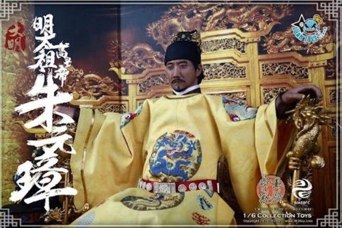 Hoàng đế Chu Nguyên Chương: Tiểu sử và bí ẩn lăng mộ Minh Thái Tổ