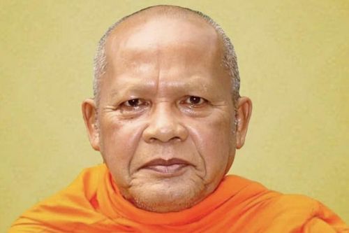 Trưởng lão Hòa thượng Dương Nhơn - Phó Pháp chủ GHPGVN vừa viên tịch