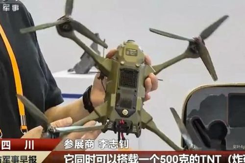 Trung Quốc 'khoe' công nghệ máy bay không người lái tối tân