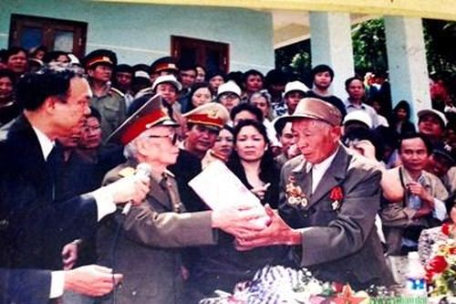 Đại tướng của nhân dân