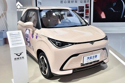 Kaiyi Shiyue 2024 giá rẻ chạy 310km/lần sạc, 'đối thủ' Wuling Bingo