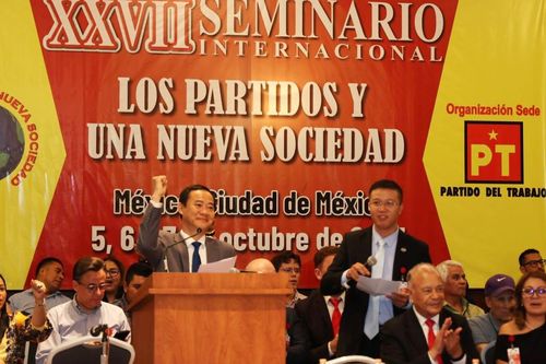 Việt Nam ủng hộ phong trào cánh tả, tiến bộ tại Mỹ Latinh