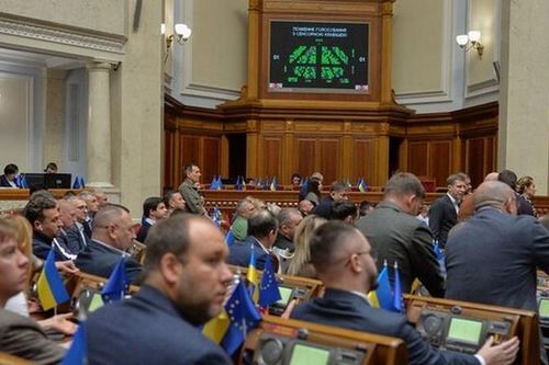 Ukraine bổ sung 8,28 tỷ USD chi tiêu quốc phòng cho 3 tháng cuối năm