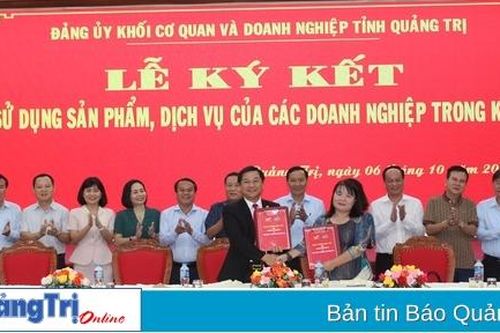 Gặp mặt các doanh nghiệp nhân Ngày Doanh nhân Việt Nam 13/10