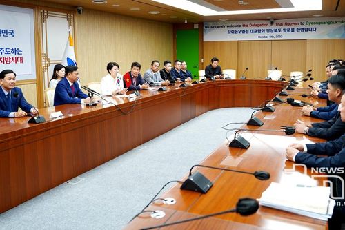 Thái Nguyên nâng tầm hữu nghị, hợp tác chiều sâu với tỉnh Gyeongsangbuk-do (Hàn Quốc)