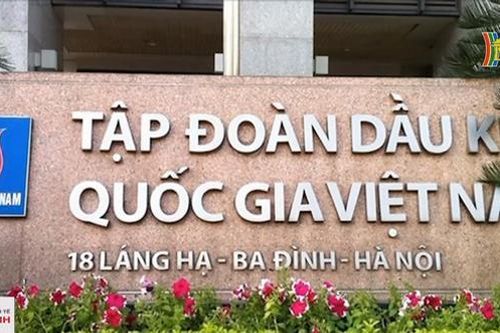 Loạt doanh nghiệp công bố ước tính KQKD 9 tháng