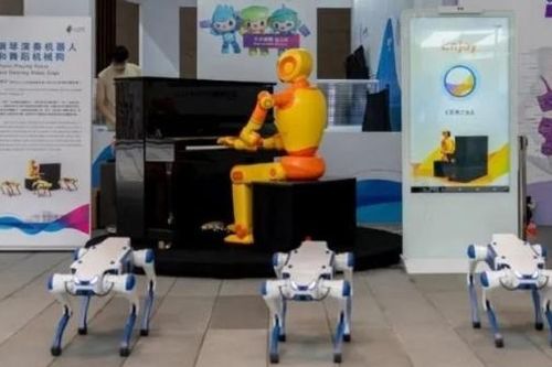 Những chú robot bốn chân tại ASIAD 19 có gì đặc biệt?
