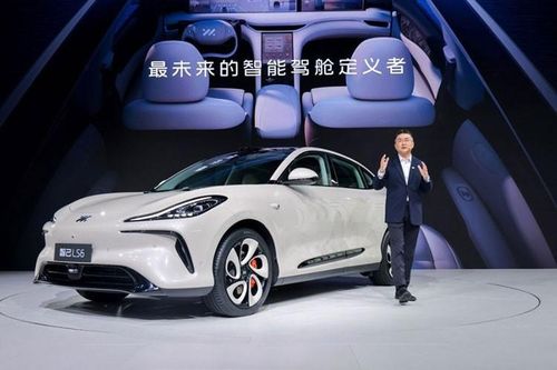 IM LS6 2024 giá từ 750 triệu đồng, chưa ra mắt đã 'cháy hàng'