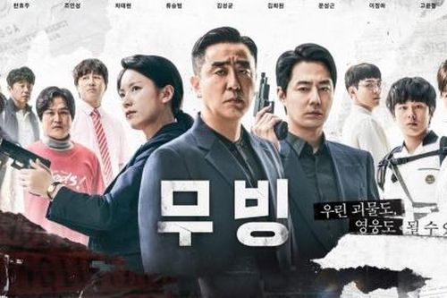 LHP Busan 2023: Phim 'Moving' thắng lớn, Song Hye Kyo trượt giải Nữ chính