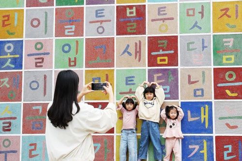 Hàn Quốc tôn vinh chữ viết Hangeul